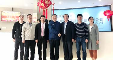 深圳计算机行业协会领导莅临我司参观指导工作